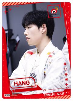 WBG.HANG