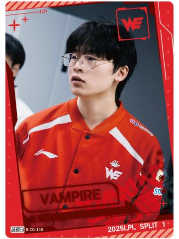 WE.VAMPIRE
