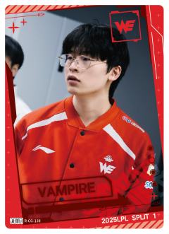 WE.VAMPIRE