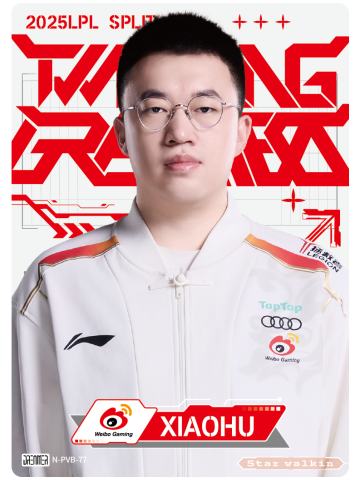 WBG.XIAOHU