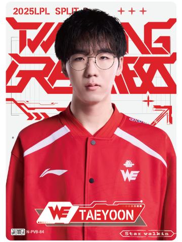 WE.TAEYOON