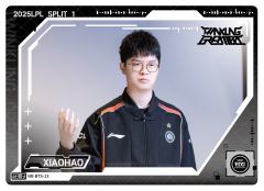 EDG.XIAOHAO