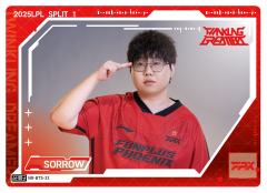 FPX.SORROW