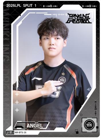 EDG.ANGEL
