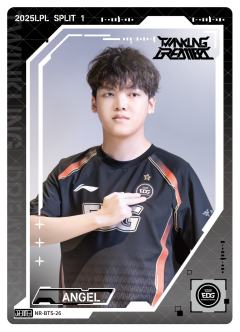EDG.ANGEL