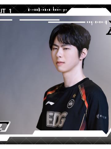 EDG.ZDZ