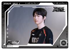 EDG.ZDZ