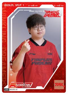 FPX.SORROW