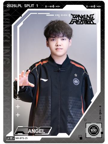 EDG.ANGEL