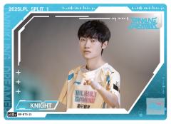BLG.KNIGHT