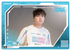 BLG.BIN