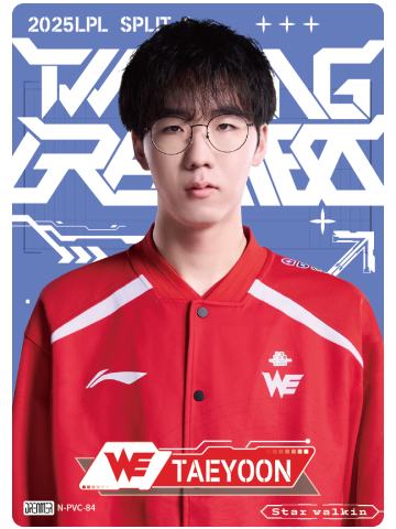 WE.TAEYOON
