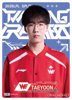 WE.TAEYOON