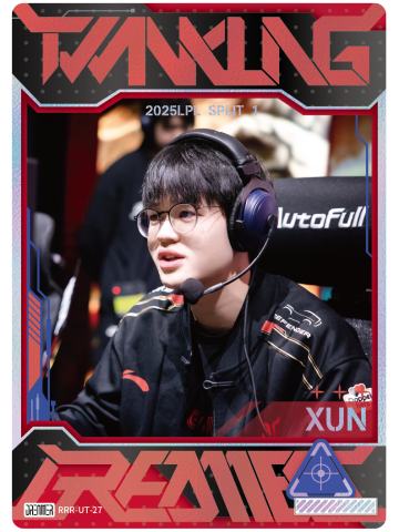 JDG.XUN