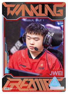 FPX.JWEI