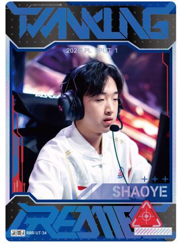 LGD.SHAOYE