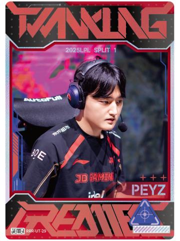 JDG.PEYZ