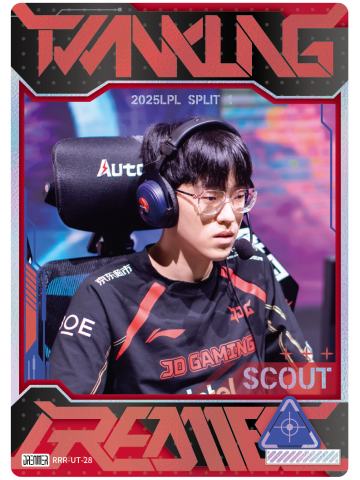 JDG.SCOUT