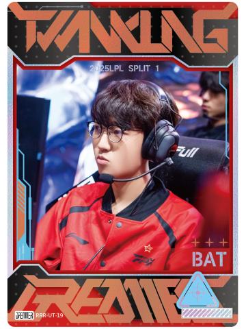 FPX.BAT