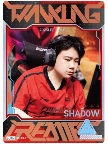 FPX.SHAD0W