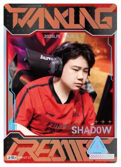 FPX.SHAD0W