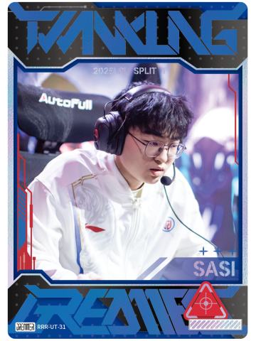 LGD.SASI