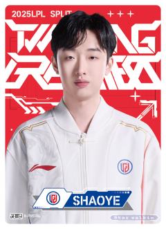 LGD.SHAOYE