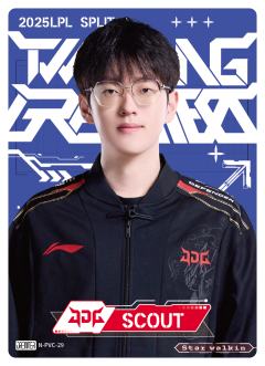 JDG.SCOUT
