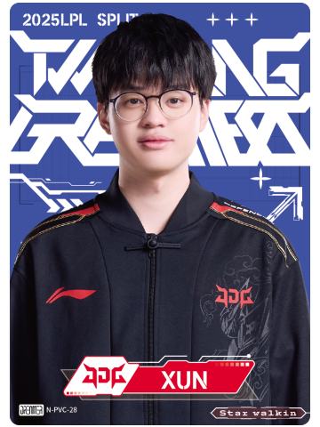 JDG.XUN