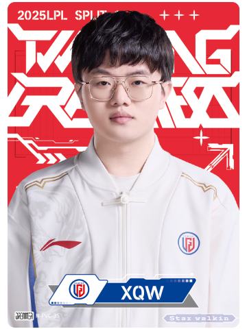 LGD.XQW