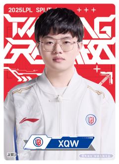 LGD.XQW