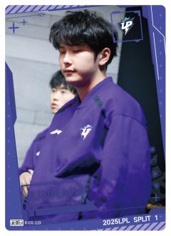 UP.JUNHAO