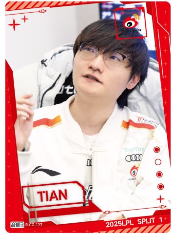 WBG.TIAN