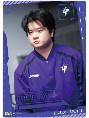 UP.ROSIELOVE