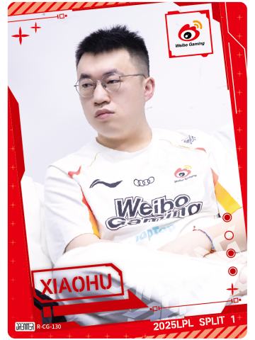 WBG.XIAOHU