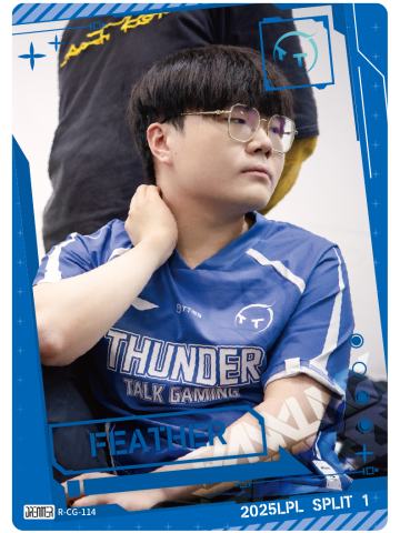 TT.FEATHER