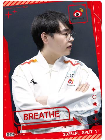 WBG.BREATHE