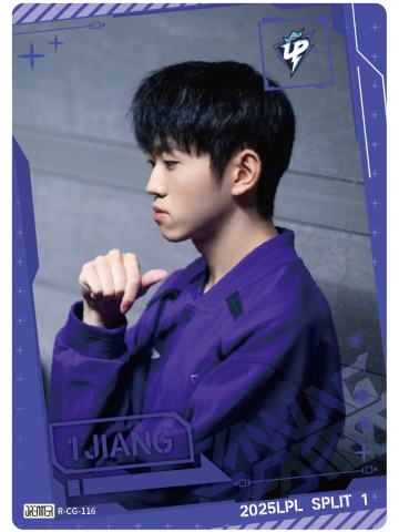UP.1JIANG