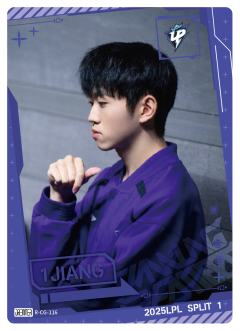 UP.1JIANG