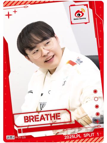 WBG.BREATHE