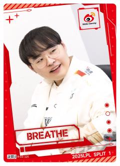 WBG.BREATHE
