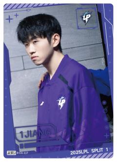 UP.1JIANG