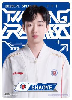 LGD.SHAOYE