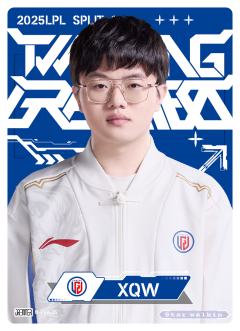 LGD.XQW