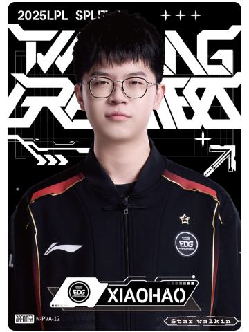 EDG.XIAOHAO