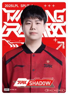 FPX.SHAD0W