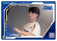 LGD.CLIMBER