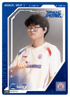 LGD.SASI