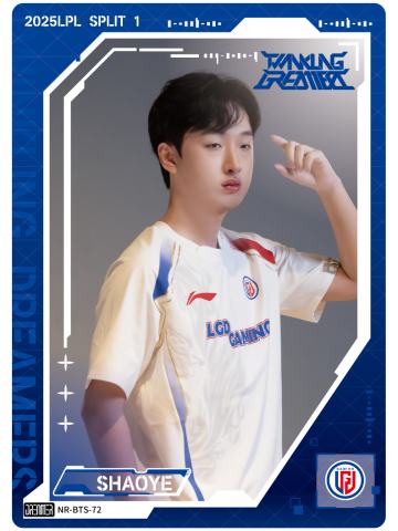 LGD.SHAOYE