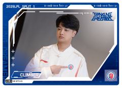 LGD.CLIMBER